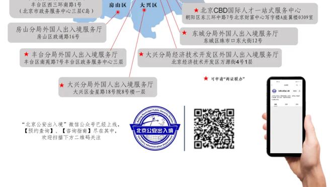 荷兰经纪人：我希望代理格林伍德的业务，他是一名顶级球员